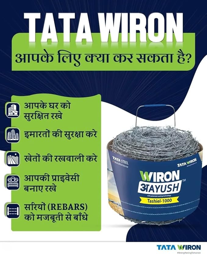 TATA Aayush Barbed Wire for Fencing – 14 Gauge, 2MM Thickness, Alloy Steel Wire with Handle, Rust-Resistant, Heavy Duty for Farm, Boundary & Security Fencing, (Length 1000 Feet.)