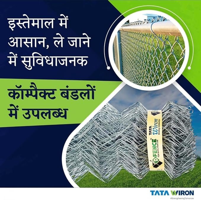 TATA WIRON Chain Link Fencing Net For D Fence Alloy Steel Wire, Thickness 3 MM, 10 Gauge Wire”4x4” Inch Block Size, Rust-Proof, Heavy Duty Fence for Farm, Garden, Home, (7 Feet Height, 50 Feet Length)